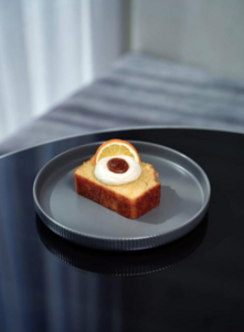 Drivu Orange Cake