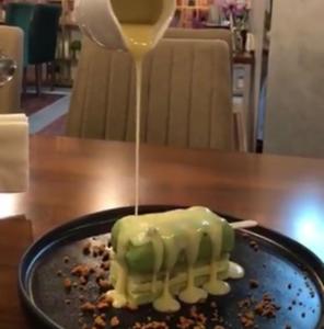 Drivu Pistachio Layers طبقات البستاشو