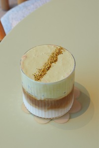 Drivu Pistachio Cloud Latte