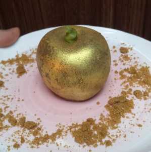 Drivu Apple Chocolate