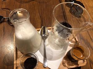 Drivu Oreo Latte