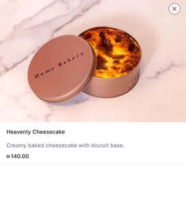 Drivu Heavenly Cheesecake