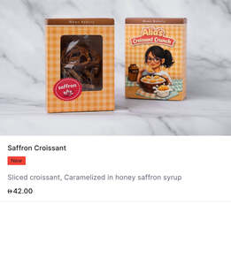 Drivu Croissant Crunch Box(Saffron)