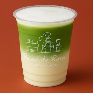 Drivu Vanilla Foam Matcha