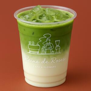 Drivu Iced Matcha Latte