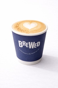 Drivu Hot Vanilla  Latte