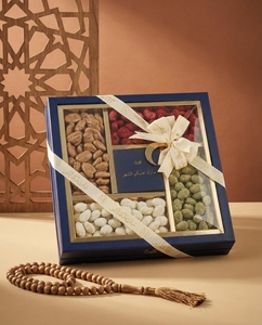 Drivu Ramdan Special Collection Box( Mixed Dragee)