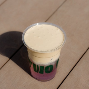 Drivu Cloudy Espresso