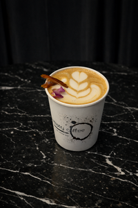 Drivu Hot Batheetha Latte