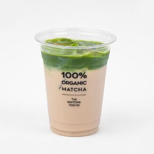 Drivu Matcha Earl Grey Latte