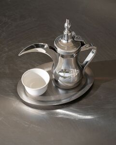 Drivu Arabic Coffee