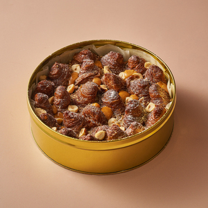 Drivu Chocolate Hazelnut Croissant Umm Ali (20min Preparation Time)