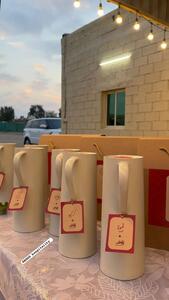 Drivu Ramadan Gathering 