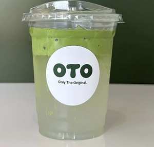 Drivu Matcha Cloud
