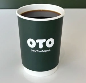 Drivu Hot Americano