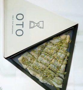 Drivu Pistachio Crepe