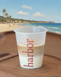 Drivu Dirty Espresso