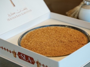 Drivu Jawaher Cake Large