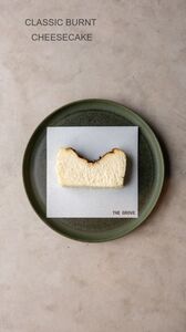 Drivu Classic Burnt Cheese Cake