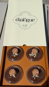 Drivu Nostalgia Cake