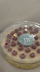 Drivu Ori Berry Luxe