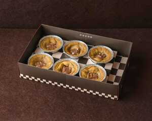 Drivu Kinder Cookie Box