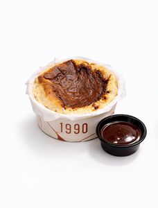 Drivu San Sebastián Cheesecake