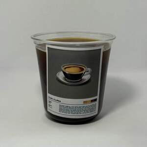 V60 as add-on to the cart - Yuki abu-dhabi