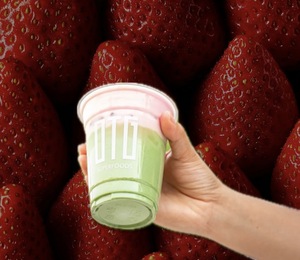 Drivu Pink Cloud Matcha