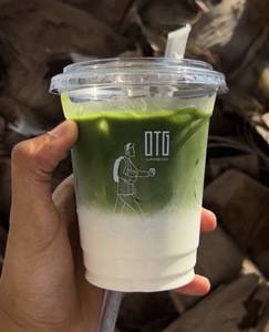 Drivu Iced Matcha