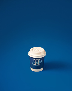 Drivu Espresso