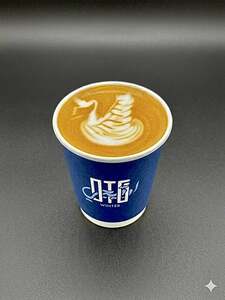 Drivu Flat White