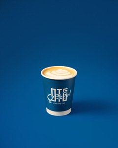 Drivu Cappuccino
