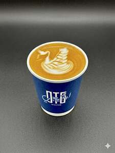 Drivu Cappuccino