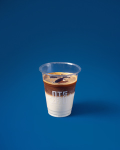 Drivu Iced OTG Special