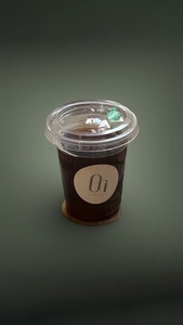 Drivu Iced Americano