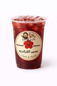 Drivu Hibiscus كركديه