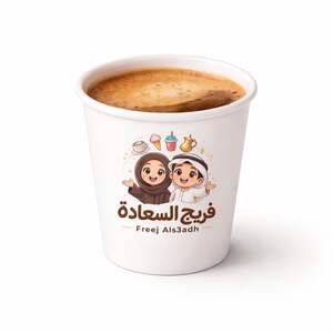 Drivu Espresso اسبرسو
