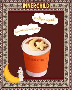 Drivu Star Hot Chocolate 