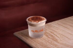 Drivu Tiramisu Cloud