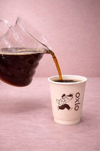 Drivu Hot Coffee of the Day