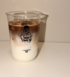 Drivu Iced Spanish Latte 