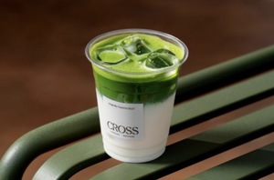 Drivu Iced Matcha