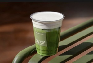 Drivu Vanilla Cloud Matcha