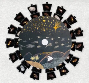 Drivu By The Stars Ramadan Countdown Calendar