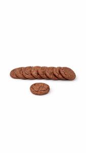 Drivu Chocolate Cookies