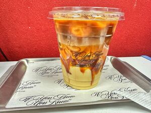 Drivu Ice Dates Latte