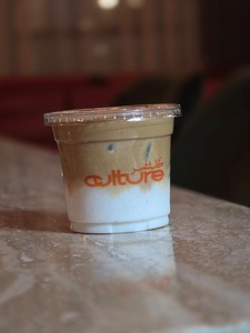 Drivu Date Latte