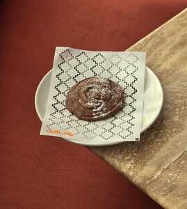 Drivu Chocolate Cookie