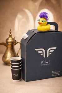 Drivu 1 Liter Duck Box Arabic coffee